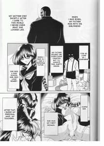 Page 3: 002.jpg | Saishuukan | View Page!