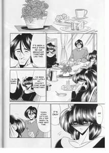 Page 6: 005.jpg | Saishuukan | View Page!