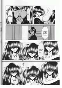 Page 8: 007.jpg | Saishuukan | View Page!