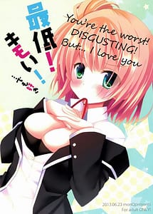 Read Saitei! Kimoi! demo Suki with English Translation