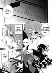 Page 3: 002.jpg | Saitei! Kimoi! demo Suki | View Page!
