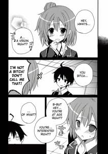 Page 4: 003.jpg | Saitei! Kimoi! demo Suki | View Page!