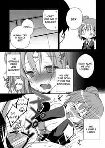Page 5: 004.jpg | Saitei! Kimoi! demo Suki | View Page!