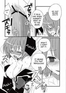 Page 6: 005.jpg | Saitei! Kimoi! demo Suki | View Page!