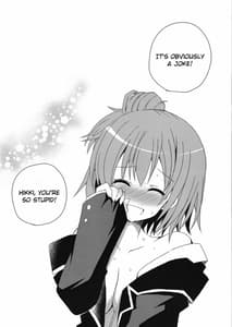 Page 8: 007.jpg | Saitei! Kimoi! demo Suki | View Page!