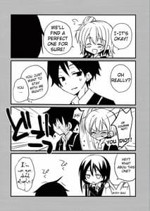 Page 10: 009.jpg | Saitei! Kimoi! demo Suki | View Page!