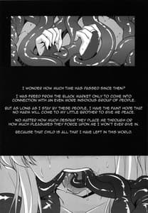 Page 3: 002.jpg | Saitei Rakusatsu Kakaku 3 | View Page!