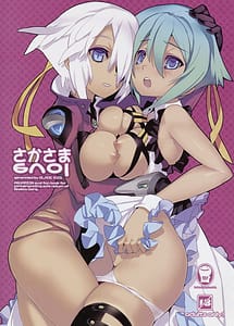 Read Sakasama Evol with English Translation