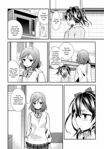 Page 7: 006.jpg | Sakashima no Taiyou ni Sasageru Ai no Uta | View Page!