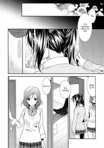 Page 11: 010.jpg | Sakashima no Taiyou ni Sasageru Ai no Uta | View Page!