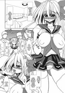 Page 6: 005.jpg | Saki -Yami ni Maiorita Tensai | View Page!