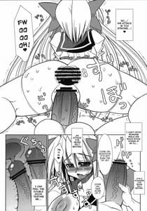 Page 16: 015.jpg | Saki -Yami ni Maiorita Tensai | View Page!