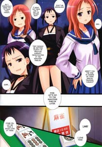 Page 3: 002.jpg | Saki to Nodoka ACT2 | View Page!