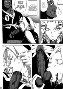 Page 7: 006.jpg | SakuHina | View Page!