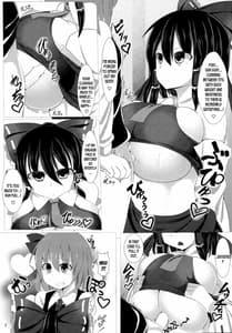 Page 8: 007.jpg | Sakuen no Miko | View Page!