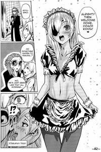 Page 3: 002.jpg | Sakuma Coach no Omotenashi | View Page!