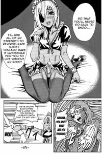 Page 6: 005.jpg | Sakuma Coach no Omotenashi | View Page!