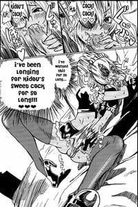 Page 10: 009.jpg | Sakuma Coach no Omotenashi | View Page!