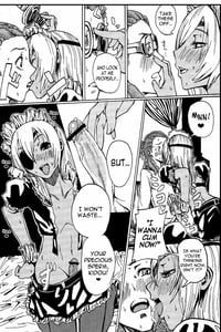 Page 12: 011.jpg | Sakuma Coach no Omotenashi | View Page!