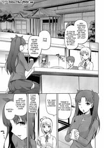 Page 3: 002.jpg | Sakura-Iro | View Page!