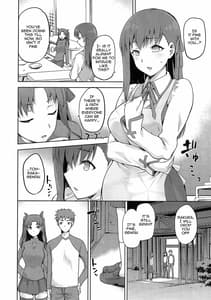 Page 4: 003.jpg | Sakura-Iro | View Page!