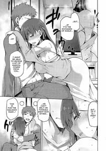 Page 11: 010.jpg | Sakura-Iro | View Page!