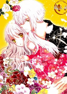 Read Sakura Oni with English Translation