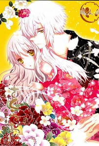 Page 1: 000.jpg | Sakura Oni | View Page!