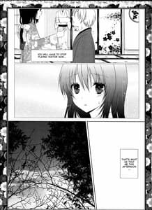 Page 5: 004.jpg | Sakura Oni | View Page!