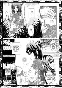 Page 6: 005.jpg | Sakura Oni | View Page!