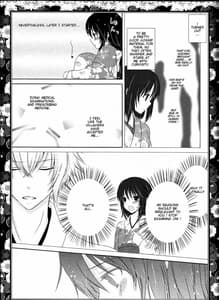 Page 7: 006.jpg | Sakura Oni | View Page!