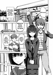 Page 4: 003.jpg | Sakura Ori | View Page!