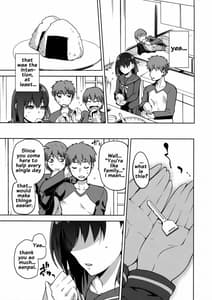Page 6: 005.jpg | Sakura Ori | View Page!