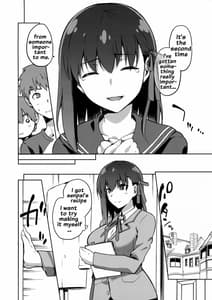 Page 7: 006.jpg | Sakura Ori | View Page!