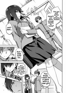 Page 8: 007.jpg | Sakura Ori | View Page!