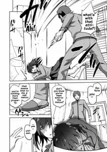 Page 9: 008.jpg | Sakura Ori | View Page!