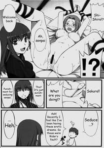 Page 5: 004.jpg | Sakura san Egao ga Kowai desu | View Page!