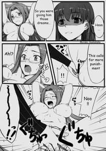Page 6: 005.jpg | Sakura san Egao ga Kowai desu | View Page!