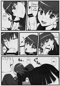 Page 8: 007.jpg | Sakura san Egao ga Kowai desu | View Page!