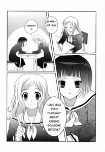 Page 8: 007.jpg | Sakurairo no Shita de Kuchizuke o | View Page!