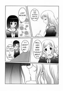 Page 9: 008.jpg | Sakurairo no Shita de Kuchizuke o | View Page!