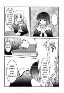 Page 14: 013.jpg | Sakurairo no Shita de Kuchizuke o | View Page!