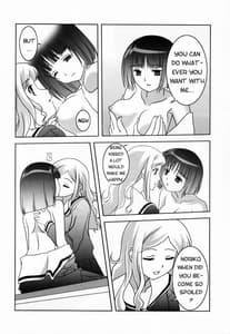Page 16: 015.jpg | Sakurairo no Shita de Kuchizuke o | View Page!