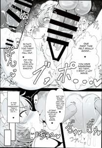 Page 9: 008.jpg | Sakuya-san wa Saiminchuu -Kanzen de Shousha datta Maid | View Page!