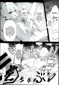 Page 13: 012.jpg | Sakuya-san wa Saiminchuu -Kanzen de Shousha datta Maid | View Page!