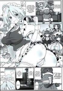Page 16: 015.jpg | Sakuya-san wa Saiminchuu -Kanzen de Shousha datta Maid | View Page!