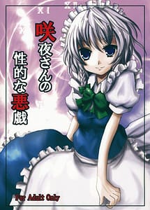 Read Sakuya-sans Sexual Prank with English Translation
