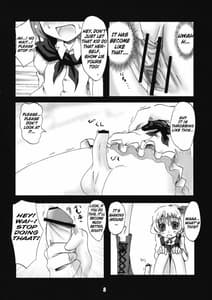 Page 8: 007.jpg | Sakuya-sans Sexual Prank | View Page!