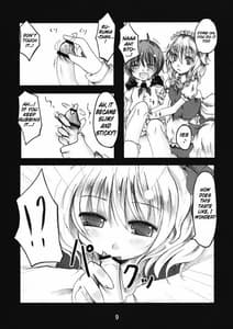 Page 9: 008.jpg | Sakuya-sans Sexual Prank | View Page!