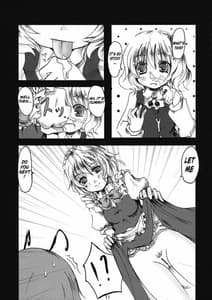 Page 11: 010.jpg | Sakuya-sans Sexual Prank | View Page!